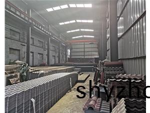 廠(chang)房(fang)環境(jing)