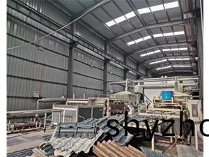 廠房(fang)環境(jing)