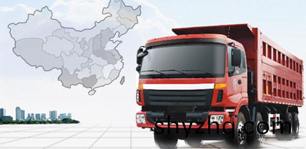 配(pei)載(zai)髮貨(huo)，貼(tie)心售后，服務(wu)長(zhang)久