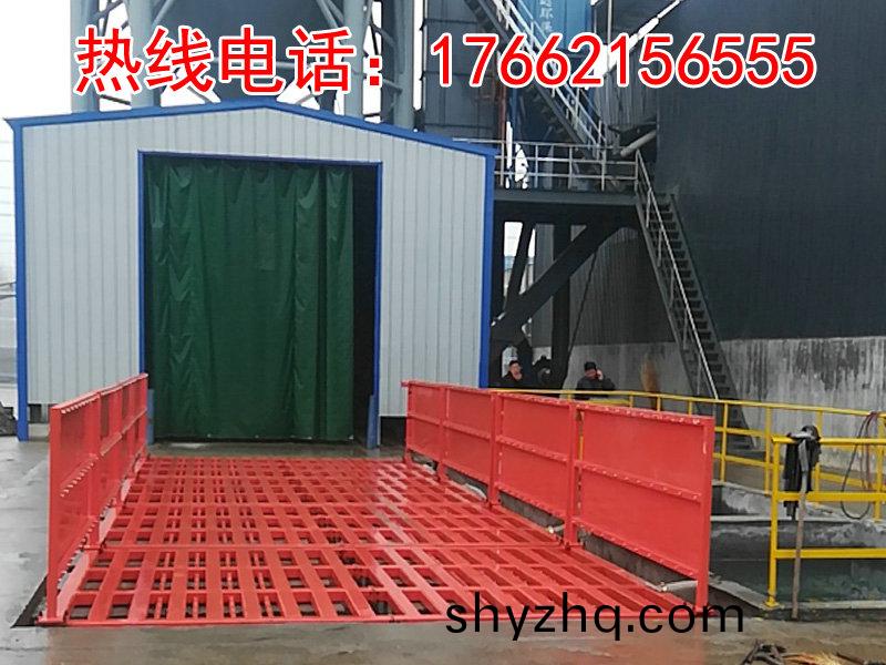 ZJXC-150T工(gong)程(cheng)洗車(che)機