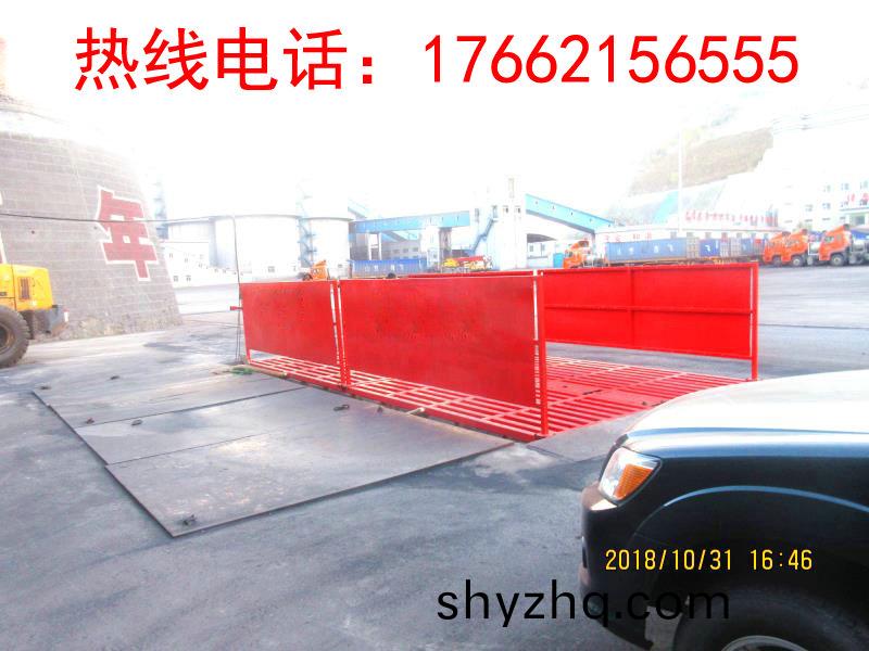 ZJXC-150T工程(cheng)洗車機(ji)