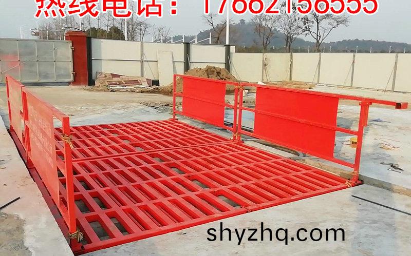 ZJXC-150T工程(cheng)洗車(che)機(ji)