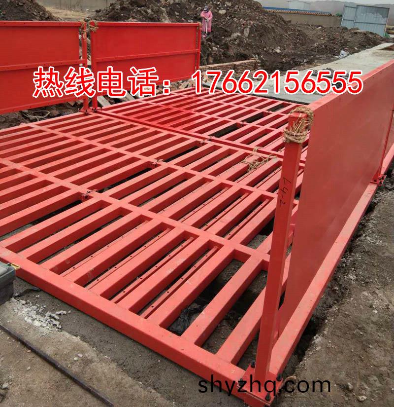 ZJXC-150T工程(cheng)洗車(che)機