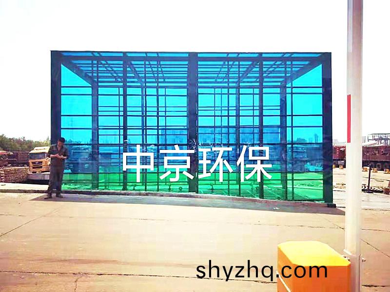 山(shan)西宏(hong)達9x4x5m-120t龍門(men)式洗車(che)機(ji)