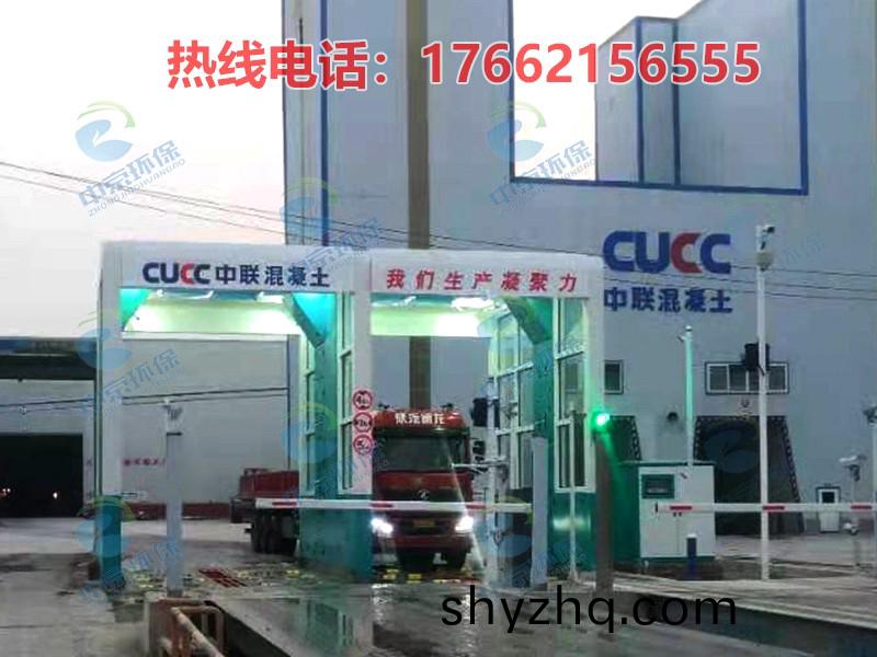 水(shui)泥廠(chang)龍(long)門(men)洗(xi)車機(ji)