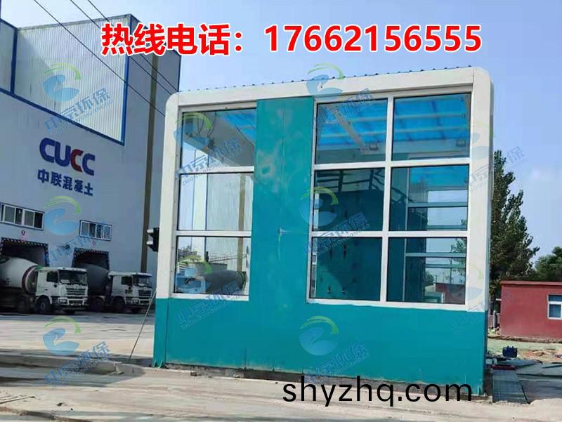水(shui)泥(ni)廠龍(long)門洗(xi)車(che)機