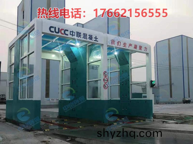水泥廠(chang)龍(long)門(men)洗(xi)車(che)機
