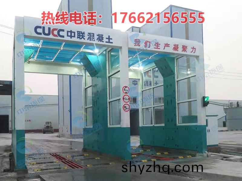 水(shui)泥廠(chang)龍(long)門洗(xi)車機