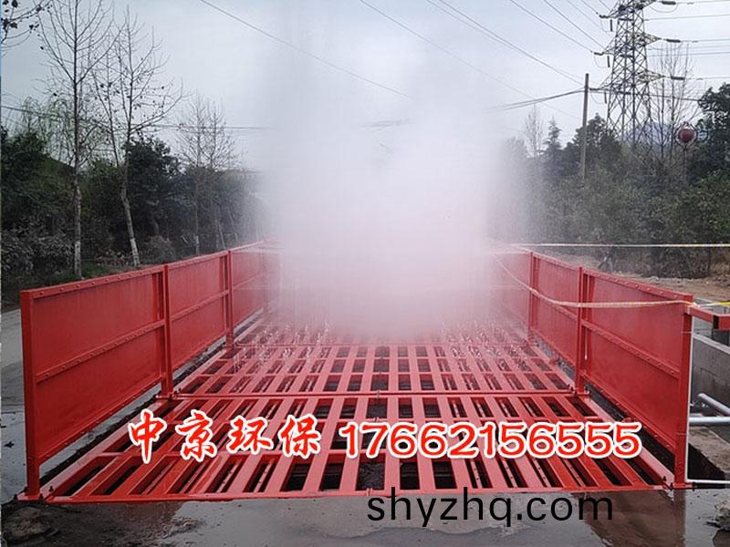 工(gong)程(cheng)車(che)洗車檯