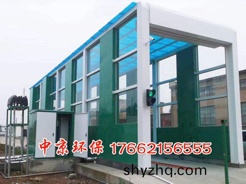 龍(long)門(men)工程車洗(xi)車機