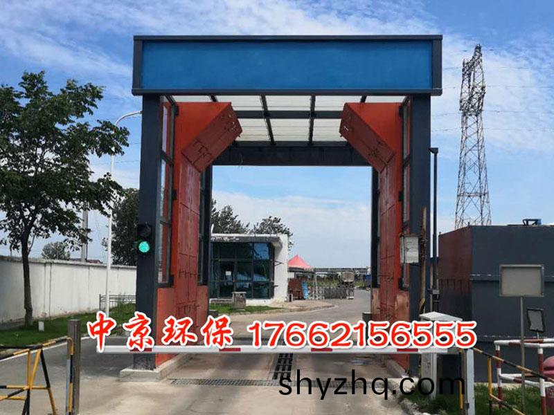 物料(liao)廠龍(long)門洗車(che)檯(tai)