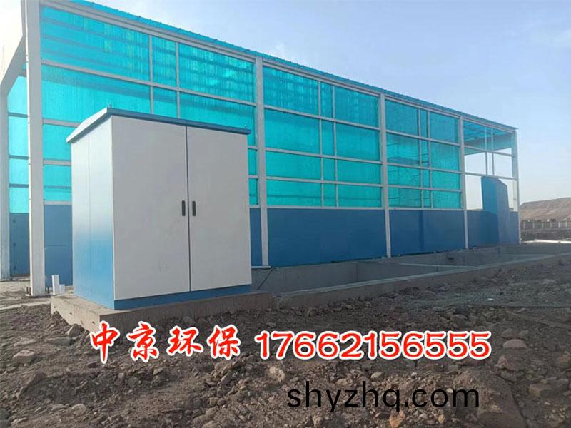煤場工程車(che)封閉(bi)洗車(che)檯(tai)