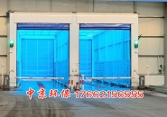 洗(xi)車(che)機爲(wei)什麼要(yao)定期維(wei)護(hu)呢(ne)？
